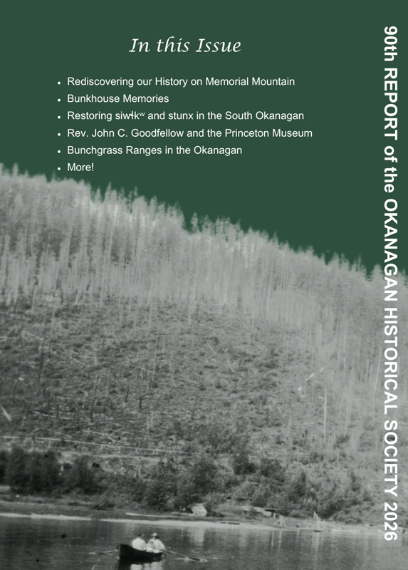 OHS Annual Report